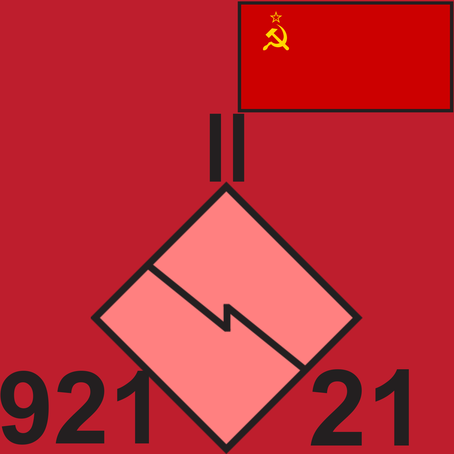 RED 921 SIG BN 1989